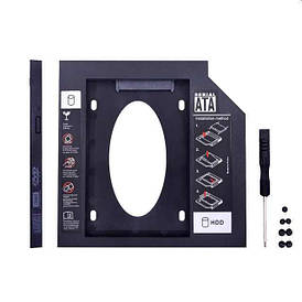 Кишеня перехідник другого HDD2.5 SATA3.0 оптібей 9.5 мм optibay caddy пластик