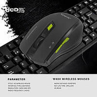 Миша бездротова JEDEL W400