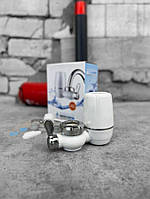 Фільтр для очищення води Zoosen Water Faucet Water Purifier ВТ6595