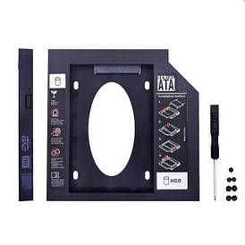 Кишеня перехідник другого HDD2.5 SATA3.0 оптібей 12,7 мм optibay caddy пластик