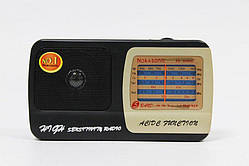 Радіоприймач КВ-408