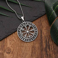 Кулон "Вегвизир" Рунический компас, подвеска Викингов, скандинавский амулет