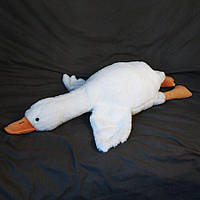 Плюшева іграшка Гусак-обнімусь 90 см.