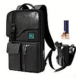 Рюкзак TSA Approved для подорожей та роботи, фото 2