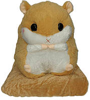 Іграшка подушка плед Хом'як світло-коричневий,плед в іграшці 35*30*25cm