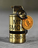 Газова запальничка М18 Smoke НП4334
