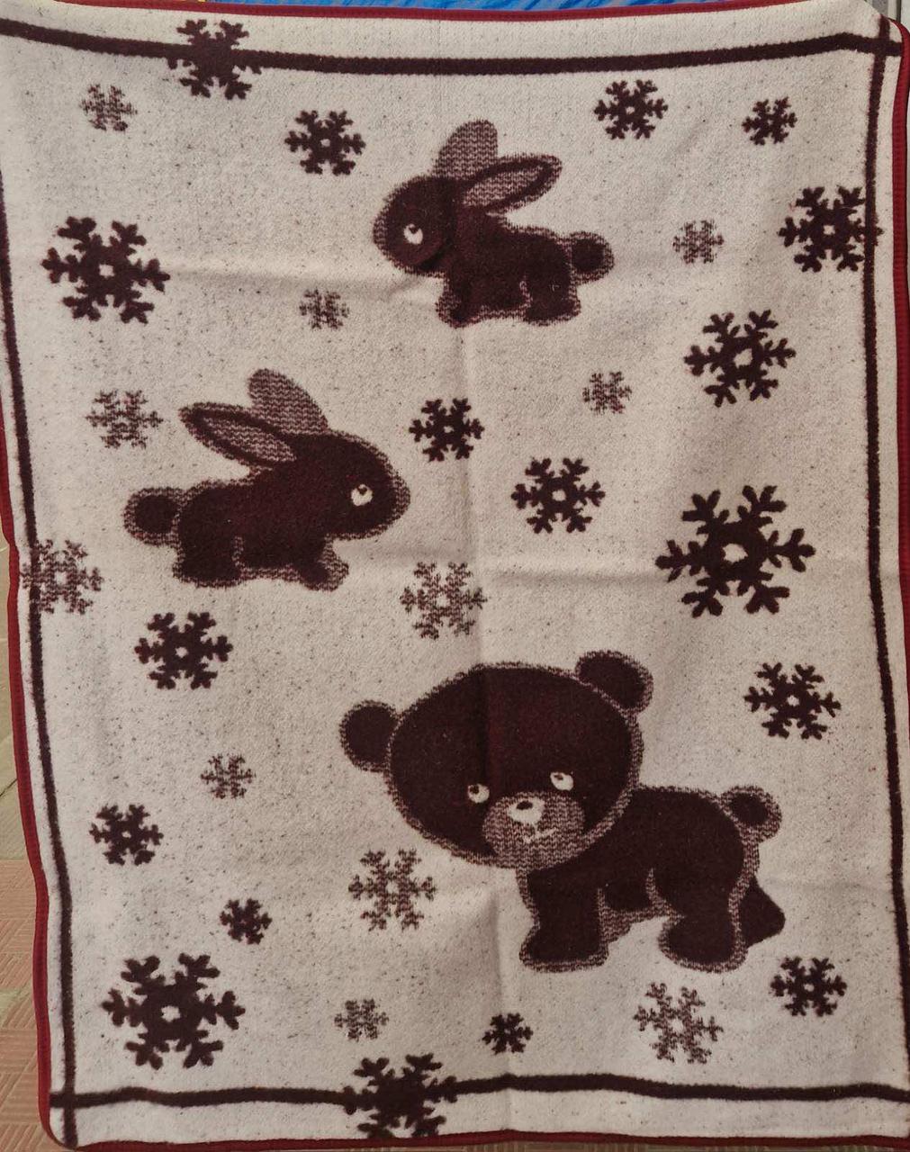 Ковдра дитяча жакардова напіввовняна 110х140 см VLADI, фото 1