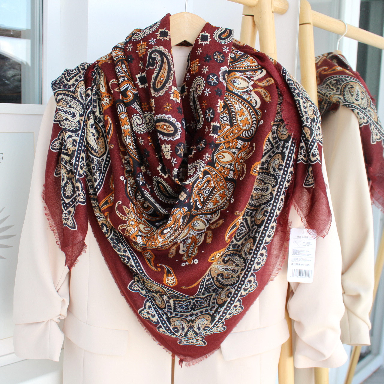 Хустинка жіноча "Мрійниця" 207008, фото 1