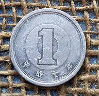 1 ієна 1995 року. Японiя
