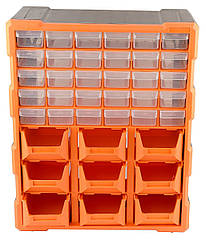 Органайзер вертикальний 30 лотків + 9 контейнерів 470*380*160мм