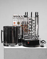 Електрошашличниця SOKANY SK-6113 МТ5135