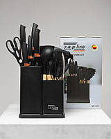 Кухонні набори