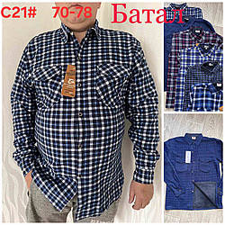 Чоловіча тепла сорочка Батал на блискавці та на хутрі Розміри: 56,58,60,62,54 (27114)