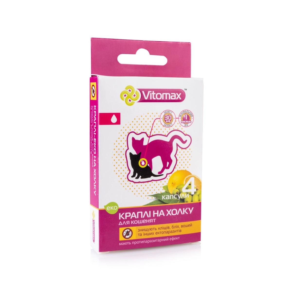 Vitomax Еко краплі від бліх і кліщів для кошенят віком від 4 тижнів, 4 піпетки, фото 1