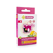 Vitomax Еко краплі від бліх і кліщів для кошенят віком від 4 тижнів, 4 піпетки