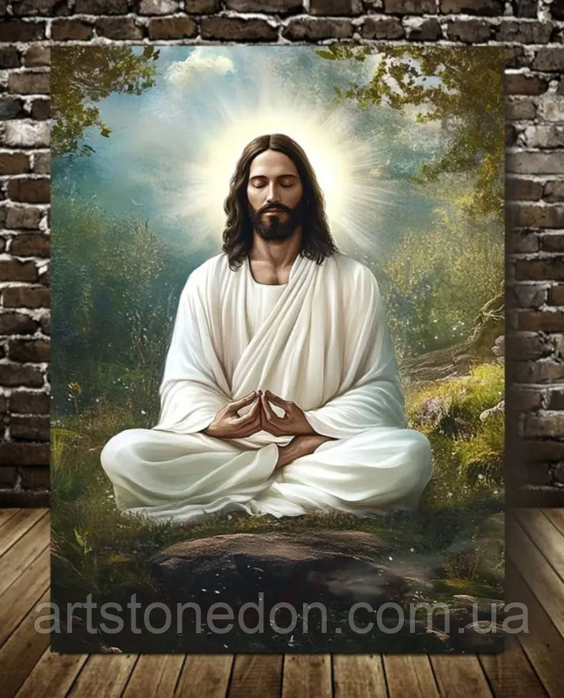 Картина Ісус в медитації, фото 1