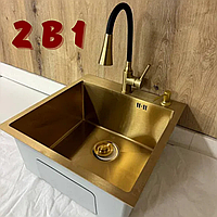 Качественная кухонная мойка для кухни с возможностью установки смесителя, кухонный смеситель и дозатор для мыла в комплекте
