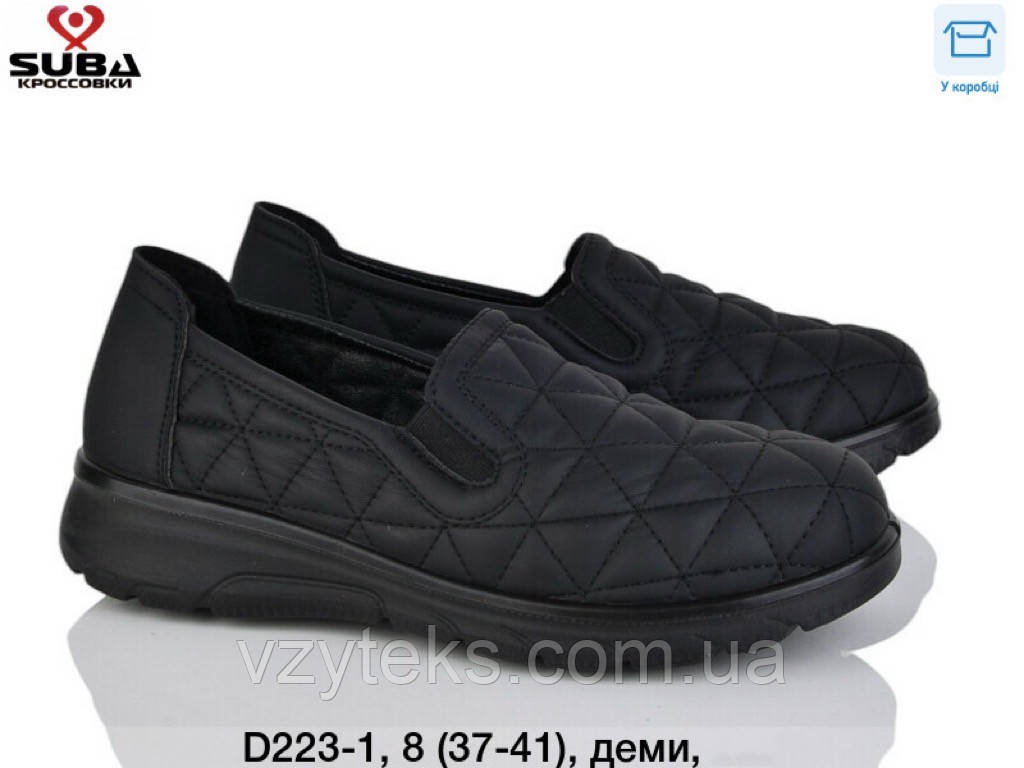 Черевики жіночі демі опт, фото 1