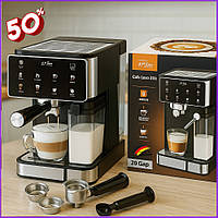 Кофеварка для дома с функцией вспенивания Zepline, Кофемашина автоматическая с капучинатором для латте кофе