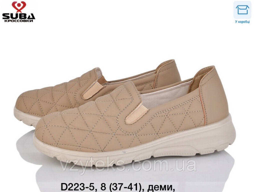 Черевики жіночі демі опт, фото 1