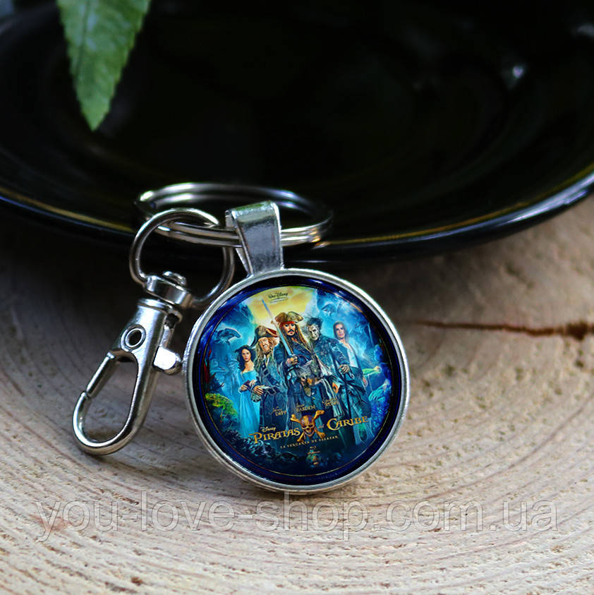 Брелок на ключі Пірати Карибського моря - Pirates of the Caribbean (13), фото 1