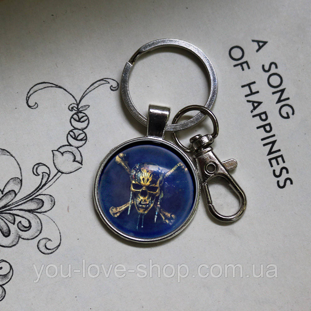 Брелок для ключів Пірати Карибського моря — Pirates of the Caribbean (23), фото 1