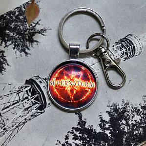 Брелок для ключів Надприродне - Supernatural (27)