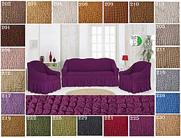 Накидки чохли для меблів з оборкою на диван і два крісла натяжні жатка-креш преміум Concordia Туреччина фіолетовий