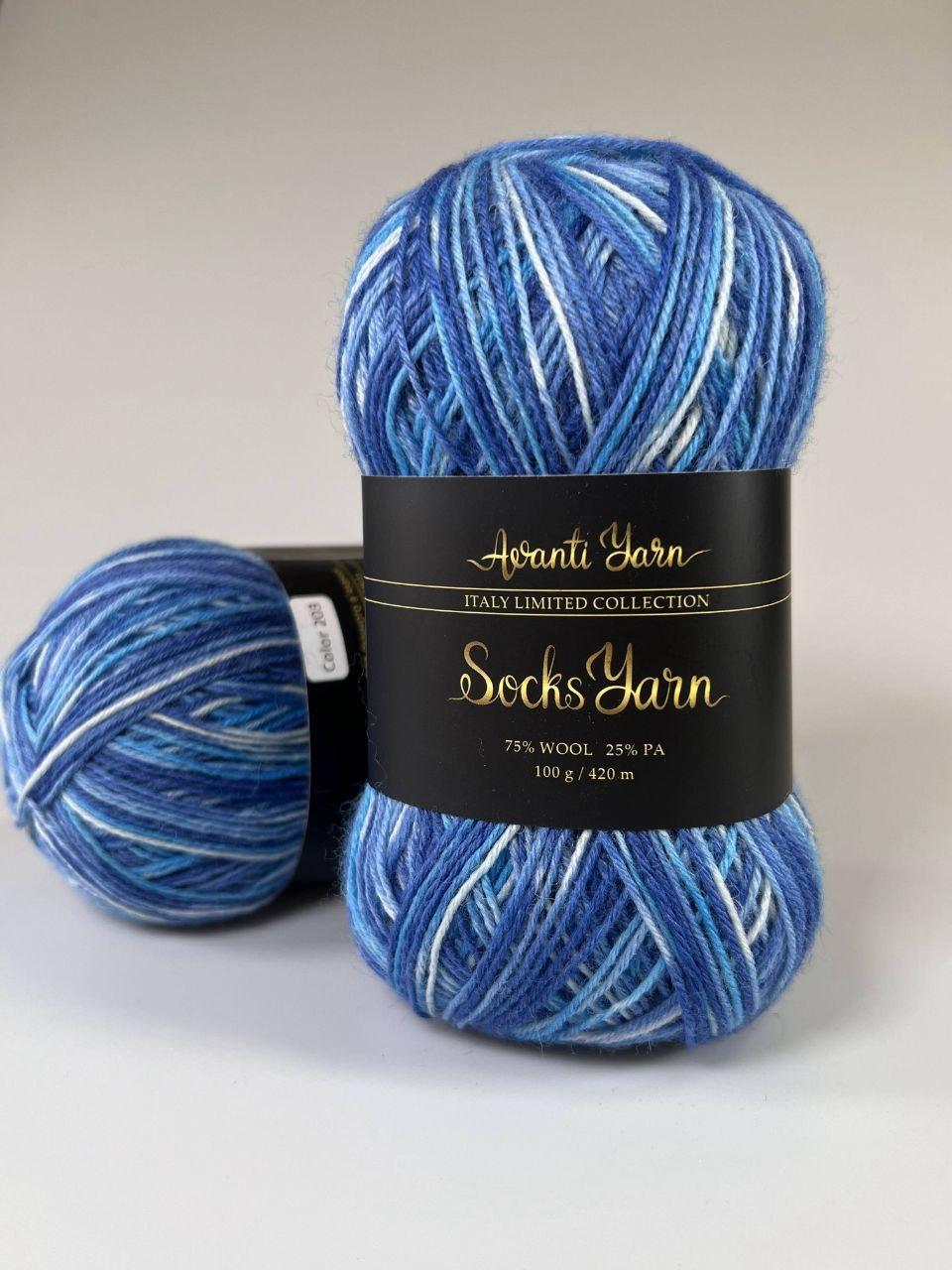 Пряжа шкарпеткова Socks Yarn (Italy Collection) №203, фото 1