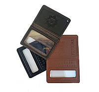 Обложка Службове посвідчення из натуральной кожи