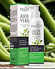 Заспокійливий зволожувальний гель для тіла Aloe Vera, BIOLE'AS, BIORGANIC 200 мл., фото 6