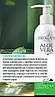 Заспокійливий зволожувальний гель для тіла Aloe Vera, BIOLE'AS, BIORGANIC 200 мл., фото 10