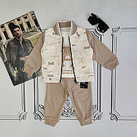 Дитячий бежевий костюм трійка Дольче для хлопчика, комплект з бомбером