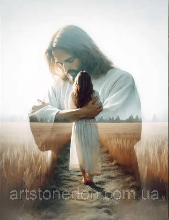 Картина Обійми Ісуса, фото 1