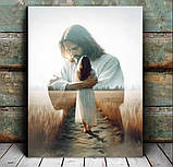 Картина Обійми Ісуса, фото 2