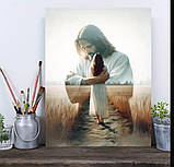 Картина Обійми Ісуса, фото 3