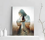 Картина Обійми Ісуса, фото 4