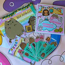 Подарунковий набір Будинок Пушини та іі подружки