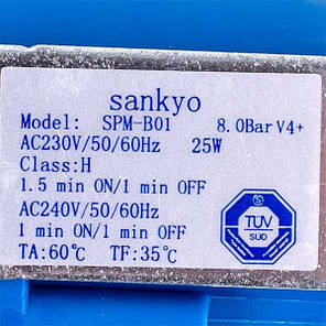 Помпа CS-10000305 Type SPM-B01 для парогенератора Tefal, фото 2