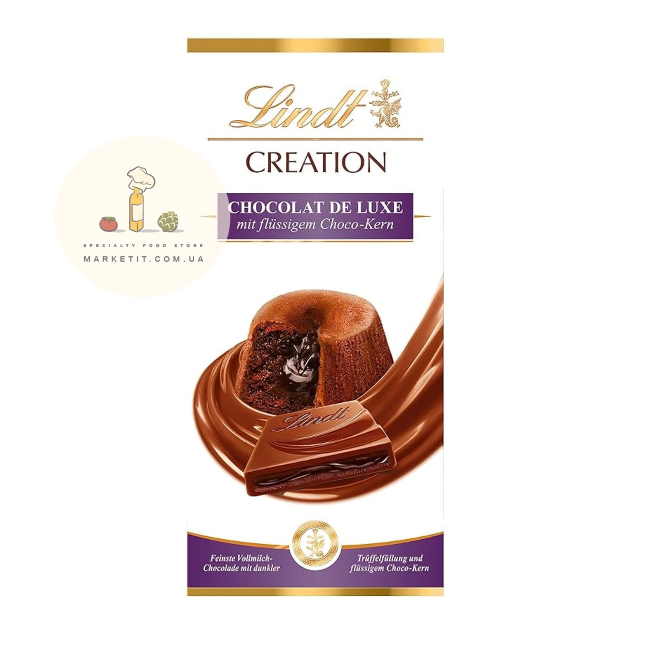 Шоколад молочний Lindt Creation Chocolat De Luxe, шоколадний фондан Франція 200 г., фото 1