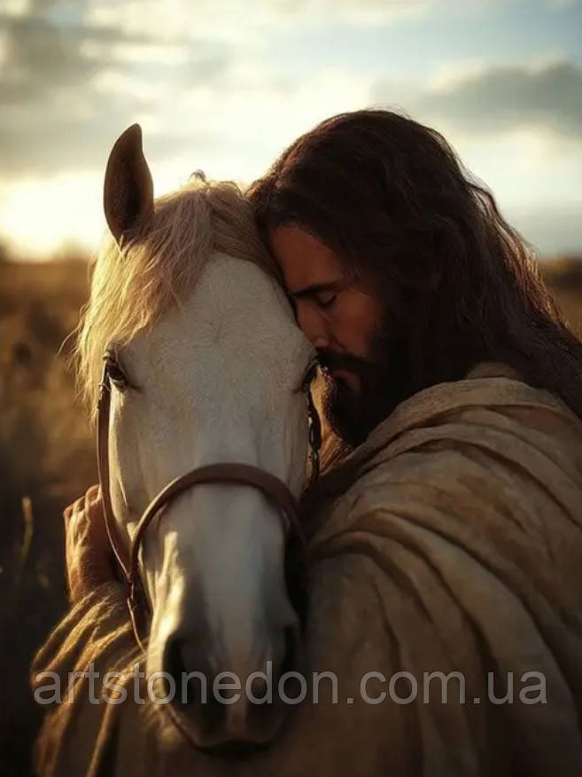 Картина Безумовна любов, фото 1