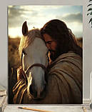 Картина Безумовна любов, фото 2