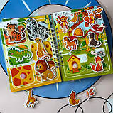 Альбом на липучках Чомусики для дітей від 1 року, фото 4