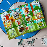 Альбом на липучках Чомусики для дітей від 1 року, фото 5