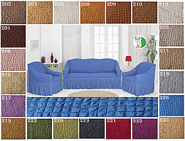 Накидки чохли для меблів з оборкою на диван і два крісла натяжні жатка-креш преміум Concordia Туреччина синій