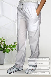 Штани кухаря на гумці Lux Form білі унісекс з кишенями не завужені