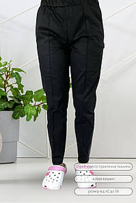 Штани кухаря жіночі Lux Form Венеція звужені донизу чорні