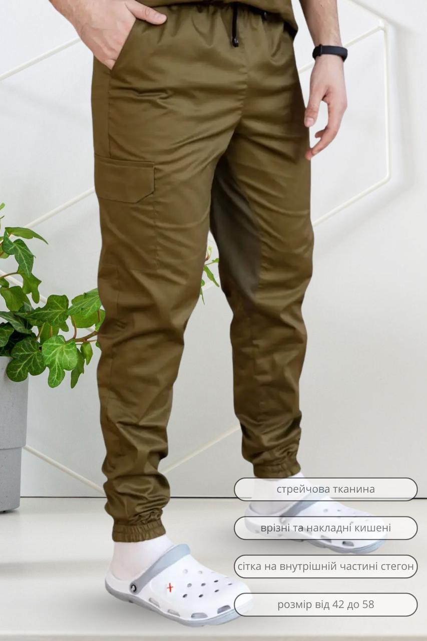 Штани кухаря Lux Form Джогери чоловічі хакі з трикотажною сіткою на галіфе, фото 1