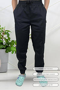 Штани кухаря Lux Form Джогери чоловічі чорні з трикотажною сіткою на галіфе