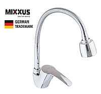 Кухонний змішувач із душем гнучкий для кухонної мийки металевий кран із гнучким носиком сталевий